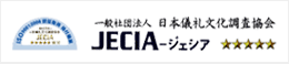 JECIA